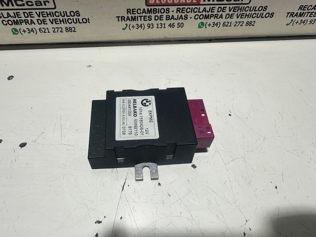 7180426 BMW Модуль управления топливного насоса купить в Украина