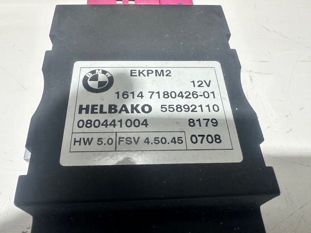 7180426 Модуль управления (ЭБУ) топливным насосом купить Ужгород