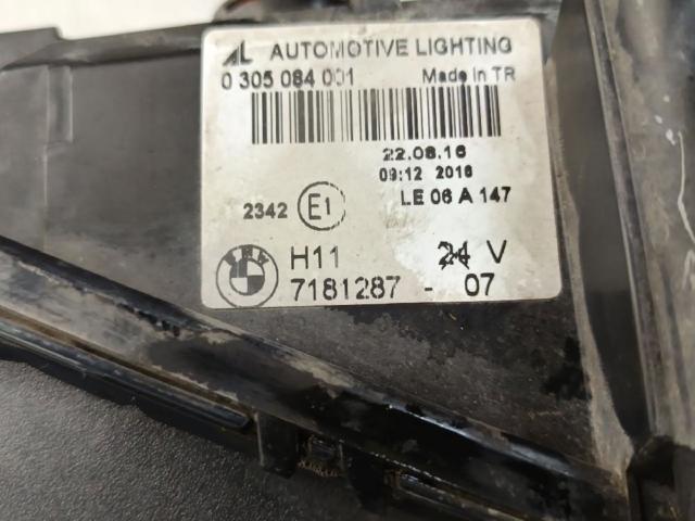 BMW 7181287 Фара противотуманная левая в наличии Полтава