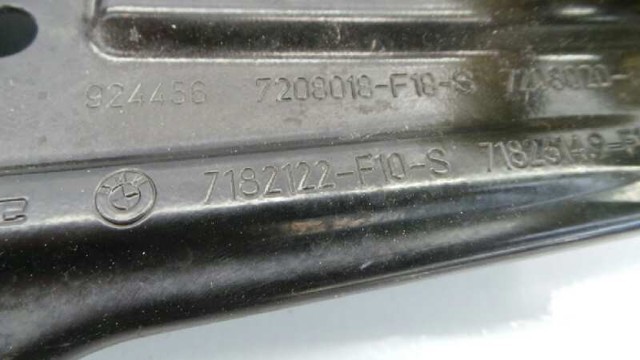 BMW 7182122 в наличии Житомир
