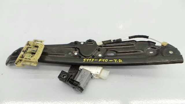 BMW 7182122 в наличии Полтава