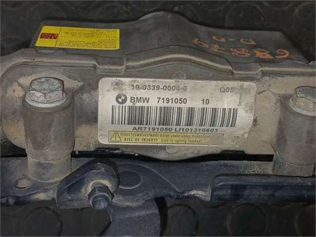 BMW 7191050 в наличии Ровно