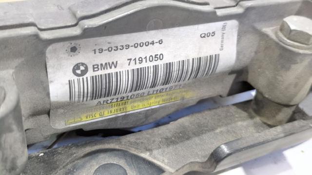 BMW 7191050 в наличии Полтава