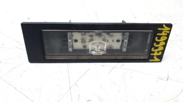 7193294 Фонарь подсветки номерного знака купить Николаев