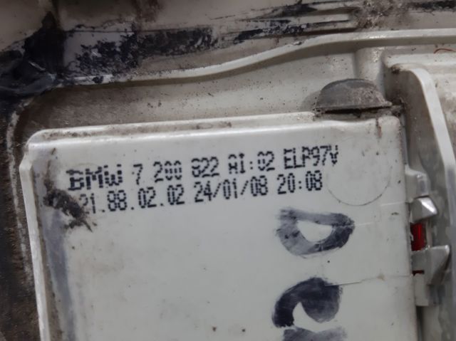 7200822 Фонарь задний правый внутренний купить Украина