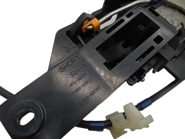 7205342010 TOYOTA купить в Запорожье