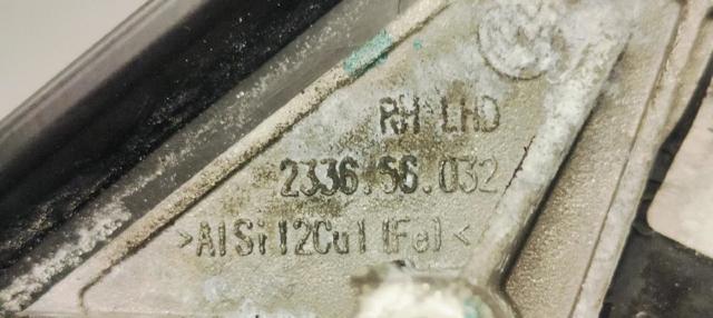 7205445 BMW купить в Каменское