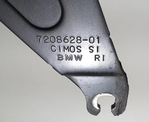 720862801 BMW купить в Хмельницкий