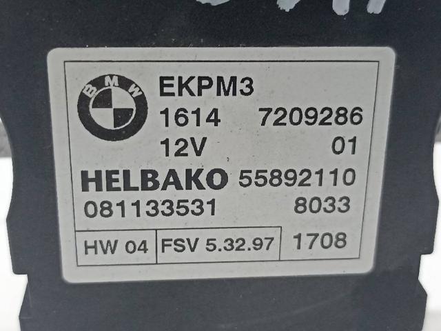 BMW 7209286 Модуль управления (ЭБУ) топливным насосом в наличии Житомир