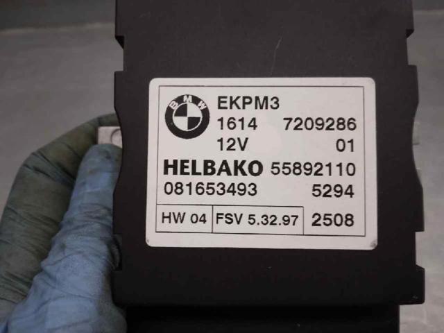 7209286 Модуль управления топливного насоса купить Львов