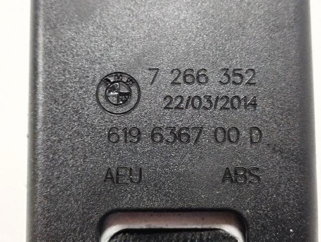 72117243311 BMW купить в Хмельницкий