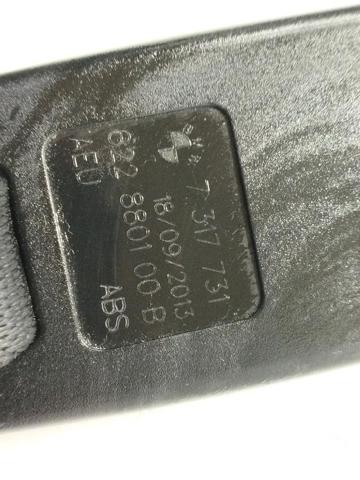 72117317731 BMW купить в Чернигов