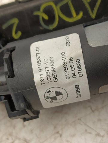 72119165377 BMW купить в Черкассы