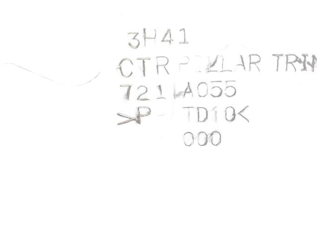 7211A055 MITSUBISHI купить в Хмельницкий