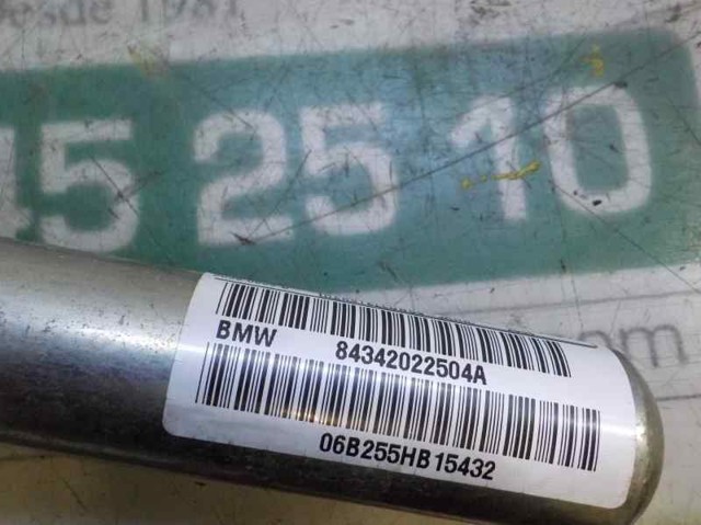 72123420225 BMW Шторка боковая, левая купить в Кривой Рог
