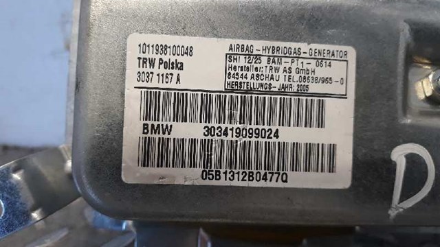 BMW 72123427989 Подушка безопасности (AIRBAG) двери передней левой в наличии Черкассы