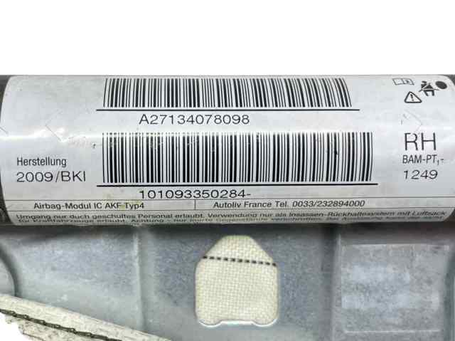 BMW 72127134078 Шторка боковая, правая в наличии Сумы
