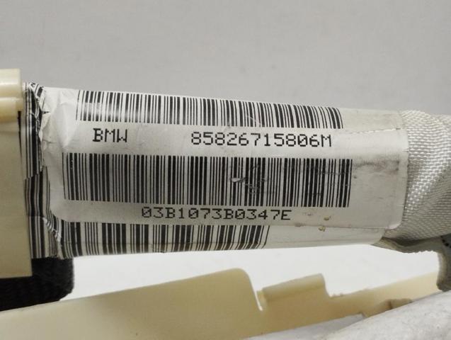 72128267158 BMW Шторка боковая, правая купить в Днепр