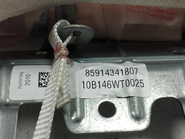 BMW 72129143418 Шторка боковая, правая в наличии Киев