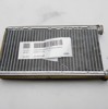 Radiador de forno (de aquecedor) 72130FG000 SUBARU