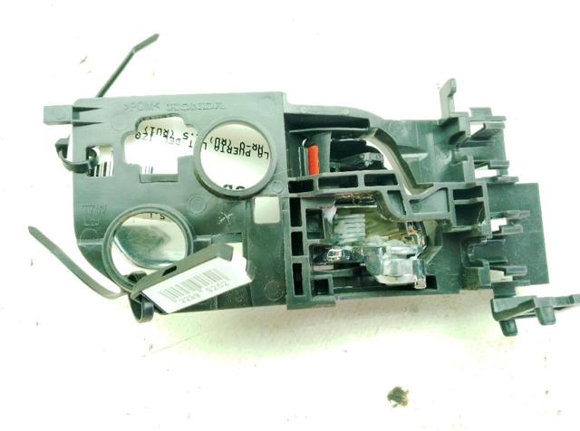 HONDA 72160T7WA01ZA Ручка двери левой внутренняя передняя/задняя в наличии Каменское