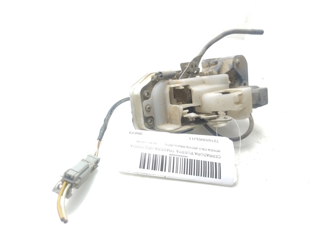 72165SR3J11 HONDA купить в Николаев