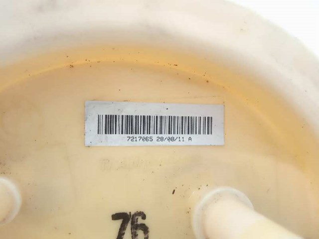 7217065 купить Одесса