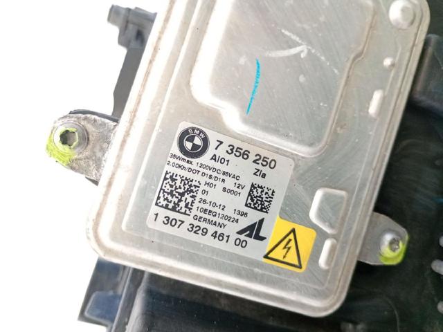 7217294 BMW купить в Полтава