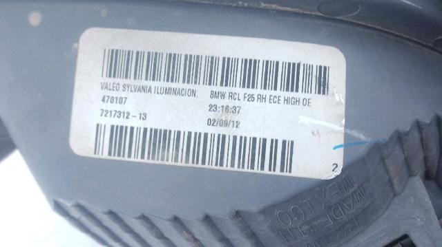 721731213 BMW купить в Львов