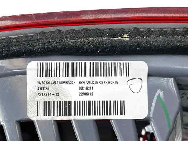 7217314 BMW Фонарь задний правый внутренний купить в Харьков