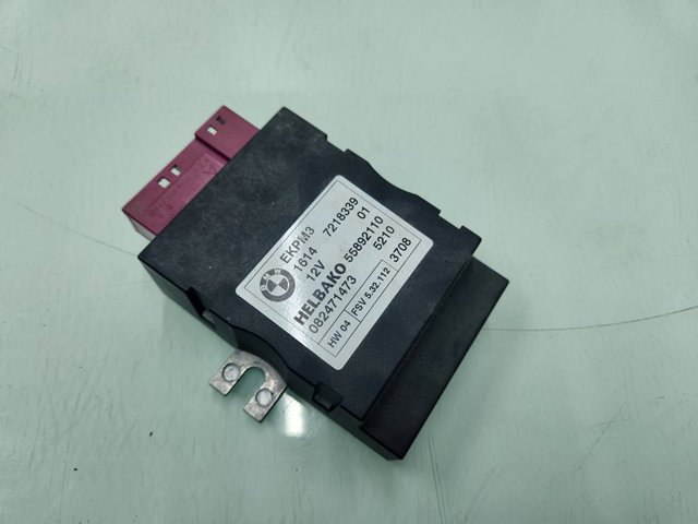 7218339 BMW Модуль управления топливного насоса купить в Кривой Рог