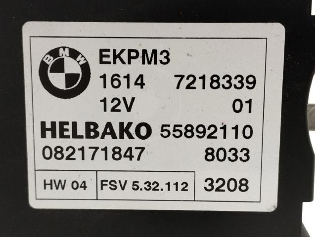 BMW 7218339 Модуль управления (ЭБУ) топливным насосом в наличии Запорожье