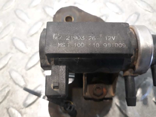 LAND ROVER 72190326 в наличии Хмельницкий