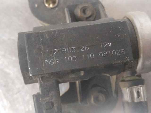 LAND ROVER 72190326 в наличии Ровно