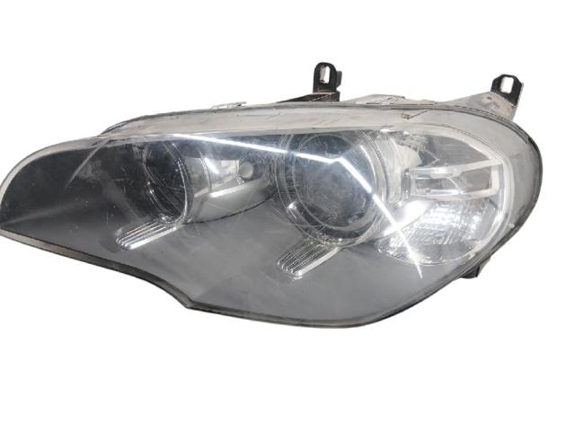 7221891 BMW купить в Черкассы