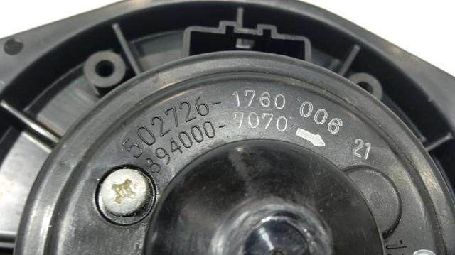 72223SA030 Вентилятор печки купить Сумы