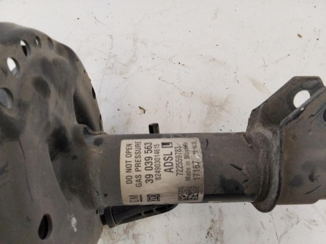 OPEL 722559783 в наличии Винница