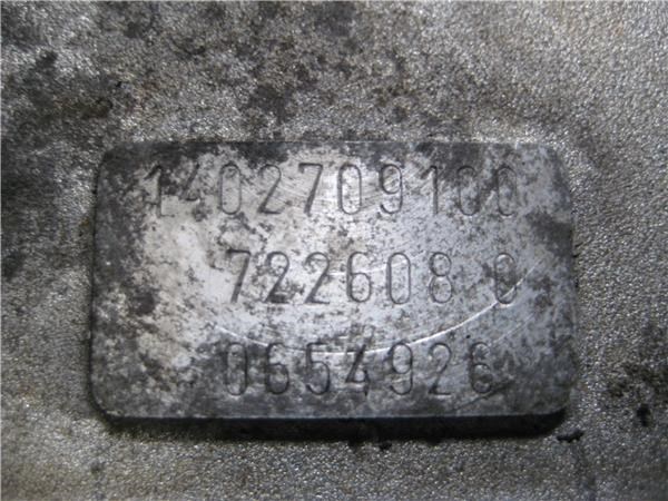 722608 MERCEDES АКПП в сборе (автоматическая коробка передач) купить в Ужгород