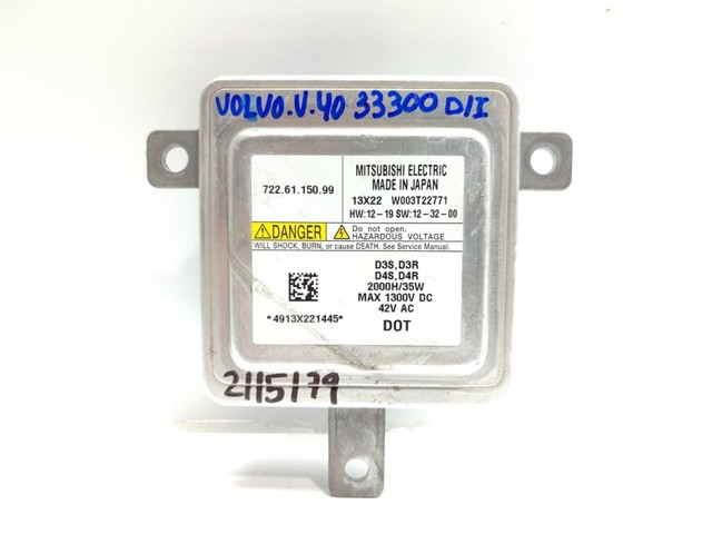 7226115099 VOLVO купить в Киев