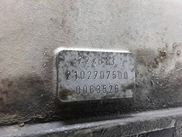 722613 купить Сумы