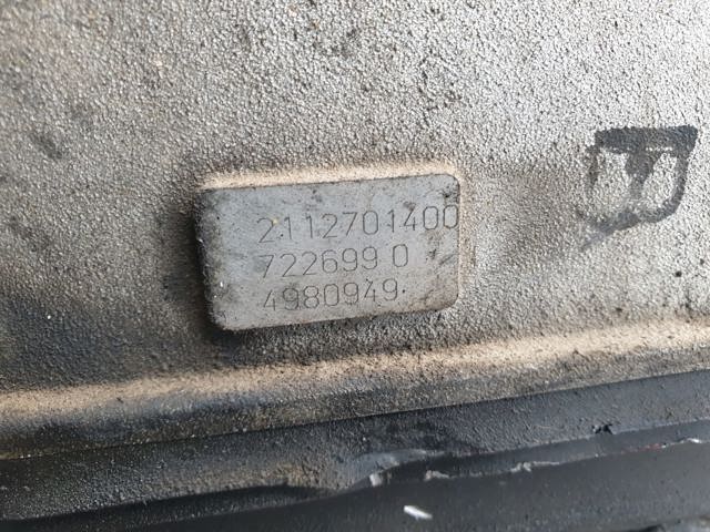 7226990 АКПП в сборе (автоматическая коробка передач) купить Полтава