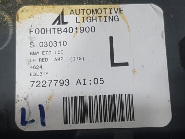 BMW 7227793 Фонарь задний левый внутренний в наличии Тернополь