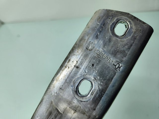 7228081 BMW Накладка передней панели (суппорта радиатора) верхняя купить в Киев