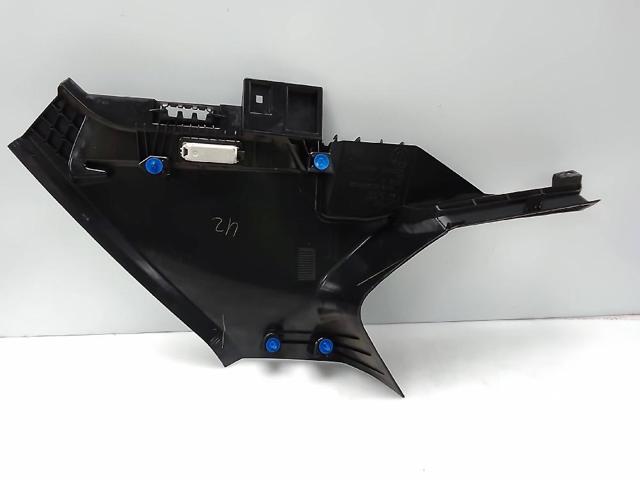 7228139 BMW купить в Кривой Рог