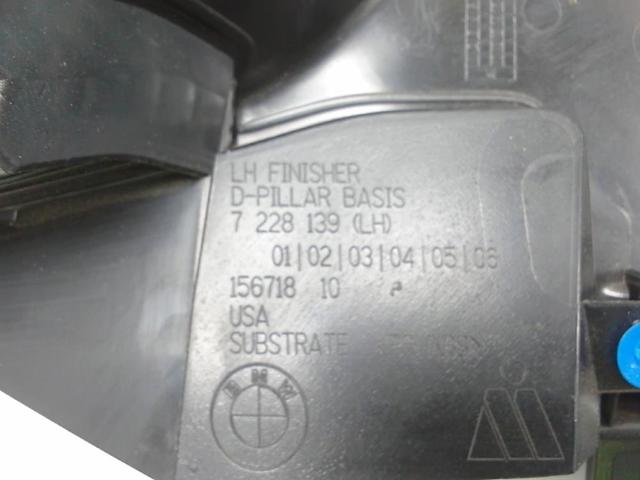 7228139 BMW купить в Павлоград