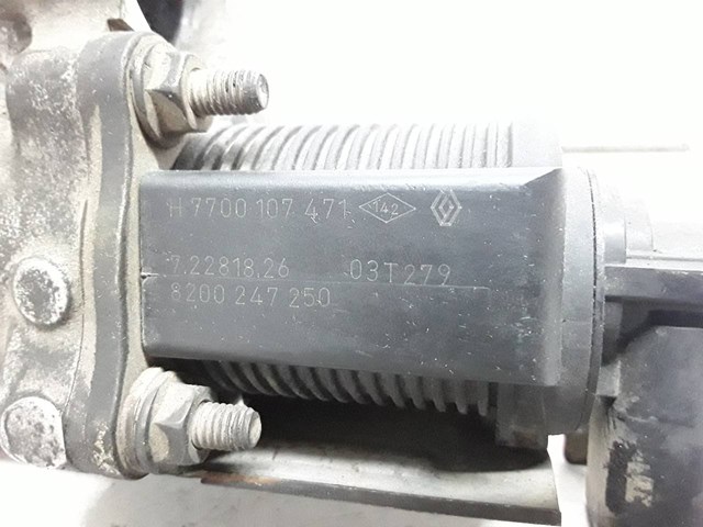 72281826 купить Сумы