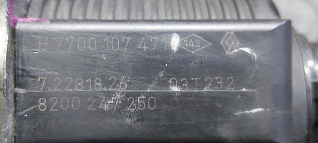72281826 купить Ирпень