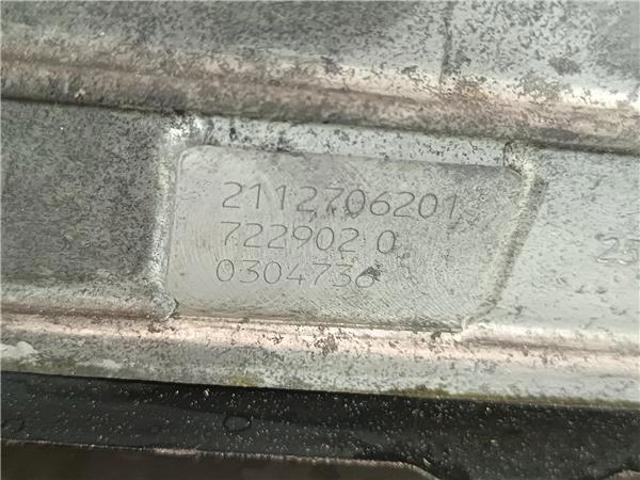 7229020 АКПП купить Полтава