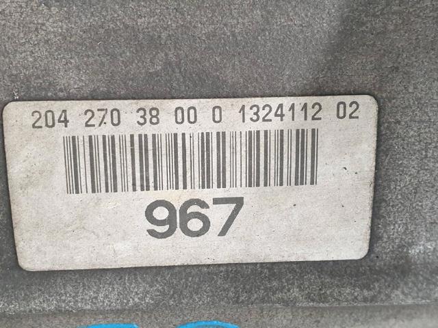 722906 АКПП в сборе (автоматическая коробка передач) купить Сумы