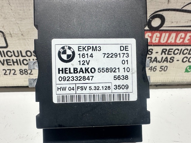 7229173 BMW Модуль управления (ЭБУ) топливным насосом купить в Черкассы